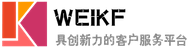 微客服系统logo